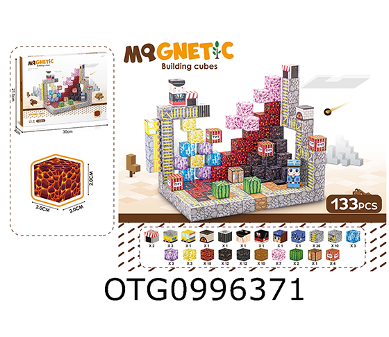 MAGNETIC BLOCK
