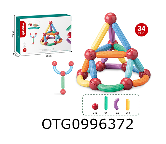 MAGNETIC BLOCKS