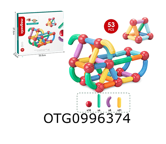 MAGNETIC BLOCKS