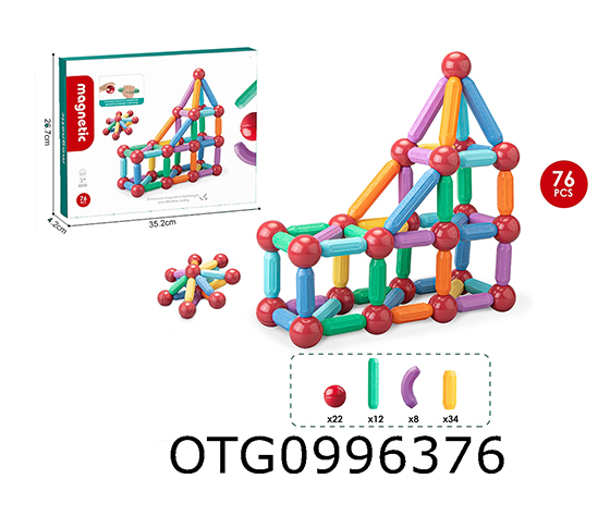 MAGNETIC BLOCKS