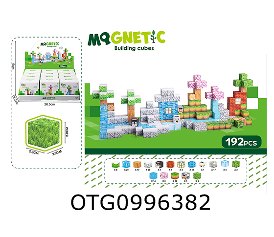 MAGNETIC BLOCK