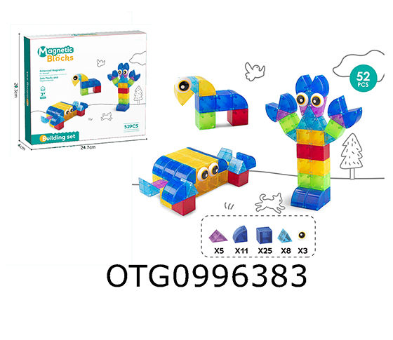 MAGNETIC BLOCKS