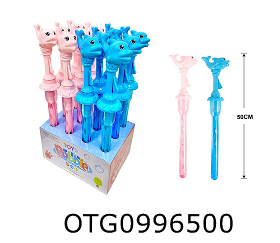 BUBBLE STICK