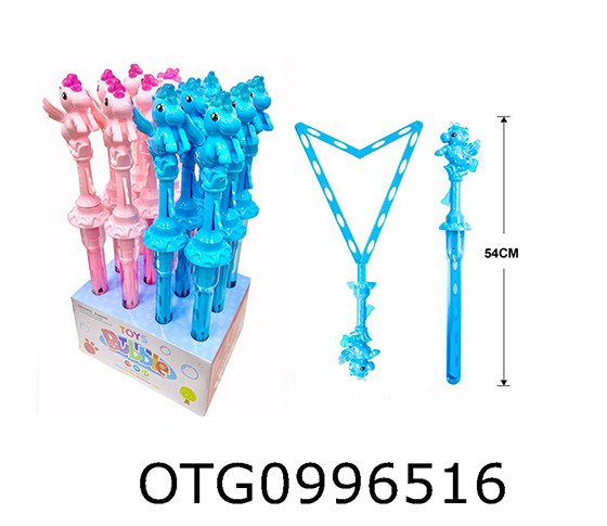 BUBBLE STICK