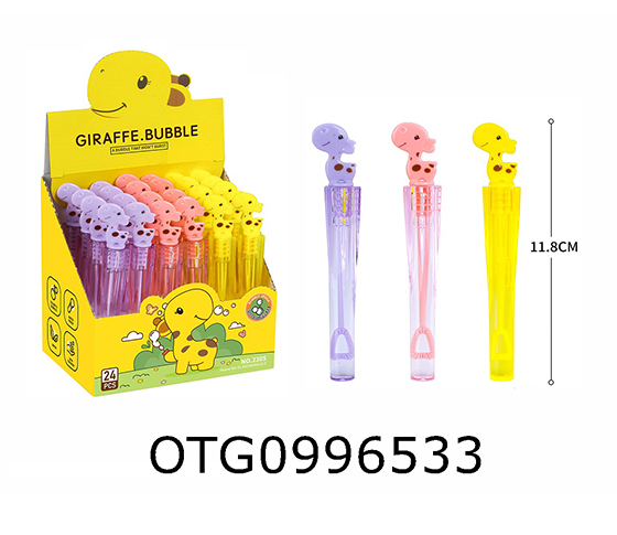 BUBBLE STICK
