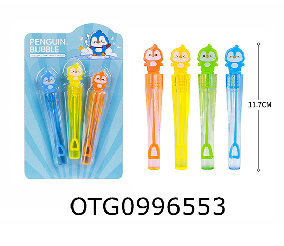 BUBBLE STICK