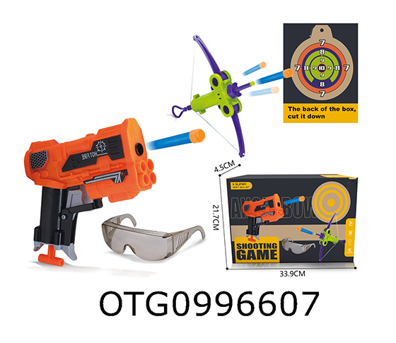 BOW AND ARROW SET