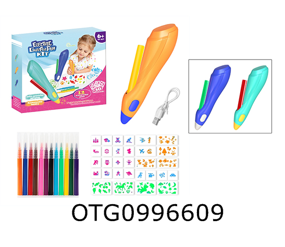 ELECTRIC INKJET PEN