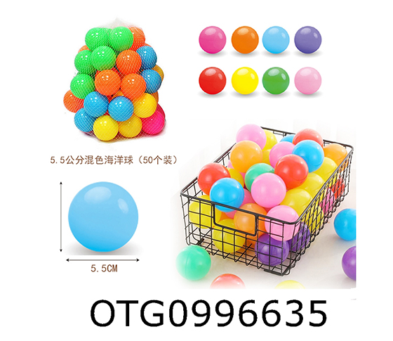 OCEAN BALLS
