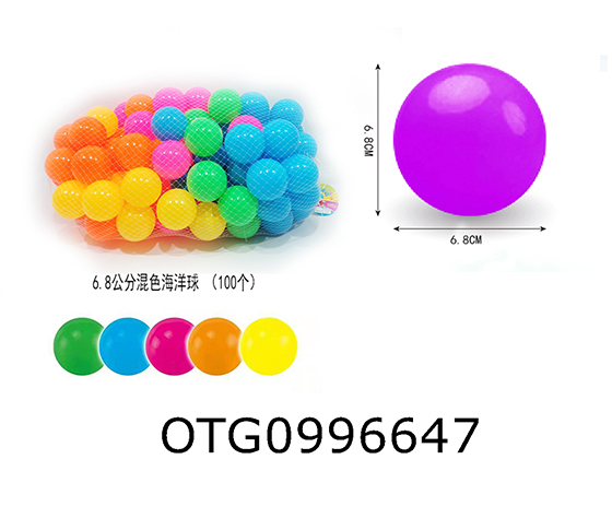 OCEAN BALLS