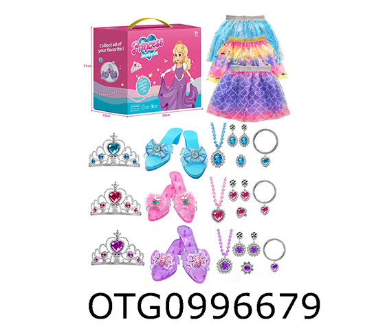 PRINCESS PLAY SET
