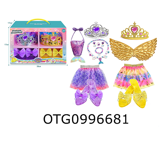 PRINCESS PLAY SET