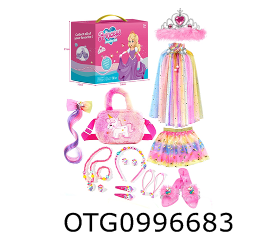 PRINCESS PLAY SET