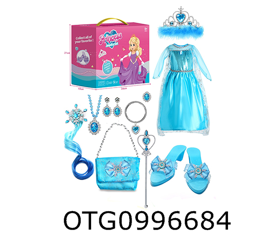 PRINCESS PLAY SET