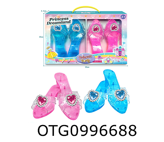 PRINCESS PLAY SET