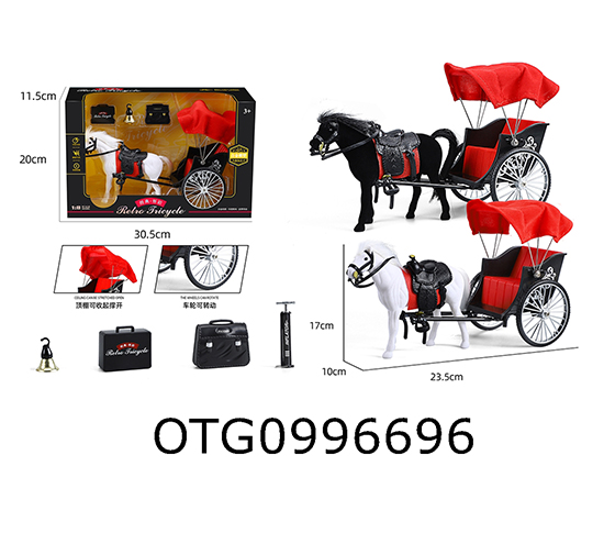 RICKSHAW