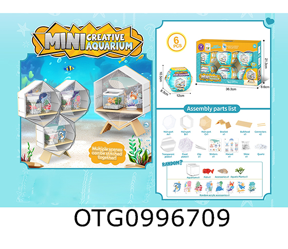 FISH TANK