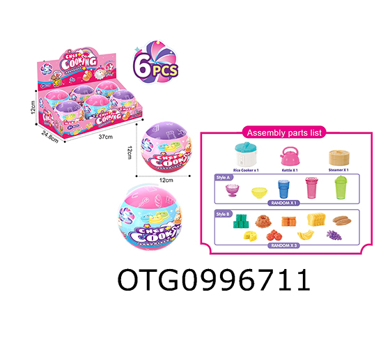 BAKING TOYS