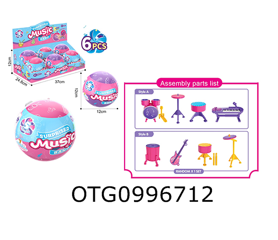 MUSIC TOYS