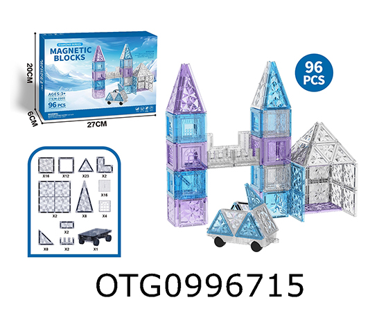 MAGNETIC SHEET