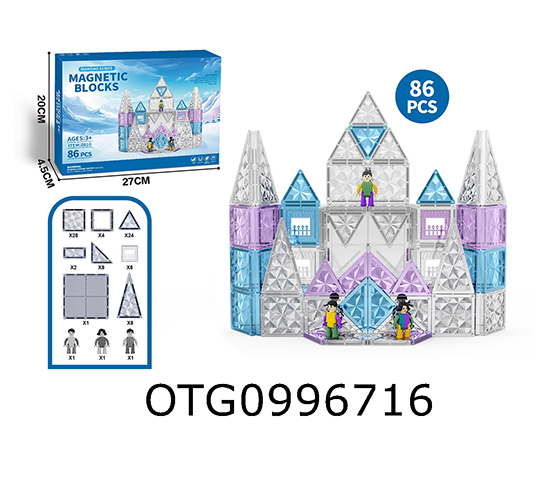 MAGNETIC SHEET