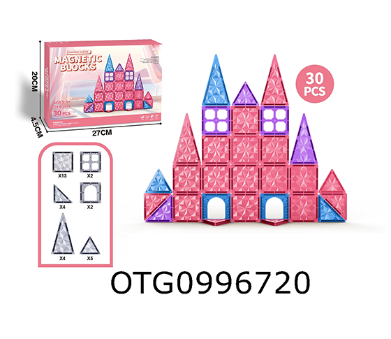 MAGNETIC SHEET