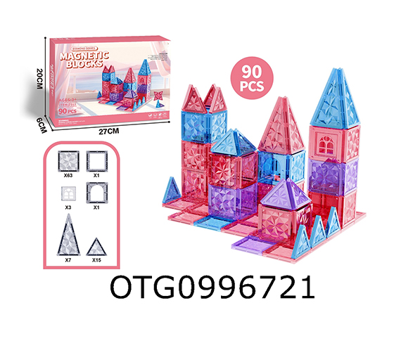 MAGNETIC SHEET
