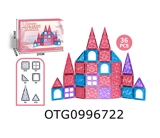 MAGNETIC SHEET