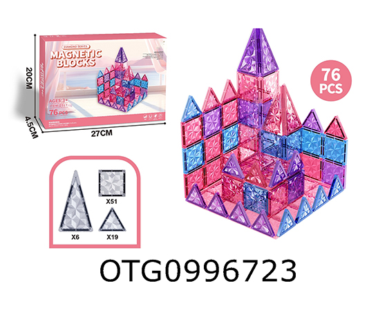 MAGNETIC SHEET