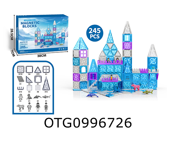 MAGNETIC SHEET