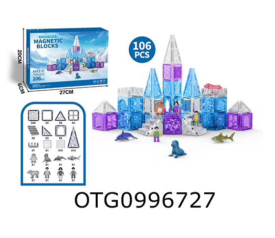 MAGNETIC SHEET