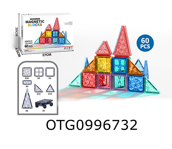 MAGNETIC SHEET
