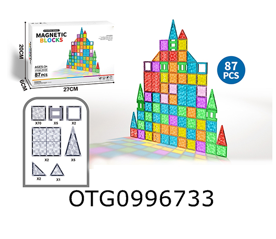 MAGNETIC SHEET