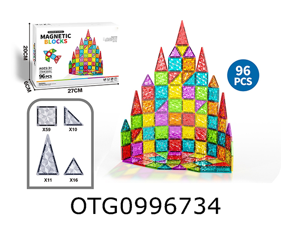 MAGNETIC SHEET