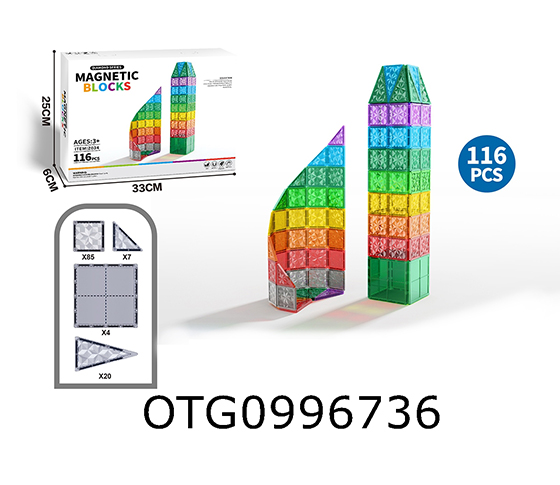 MAGNETIC SHEET