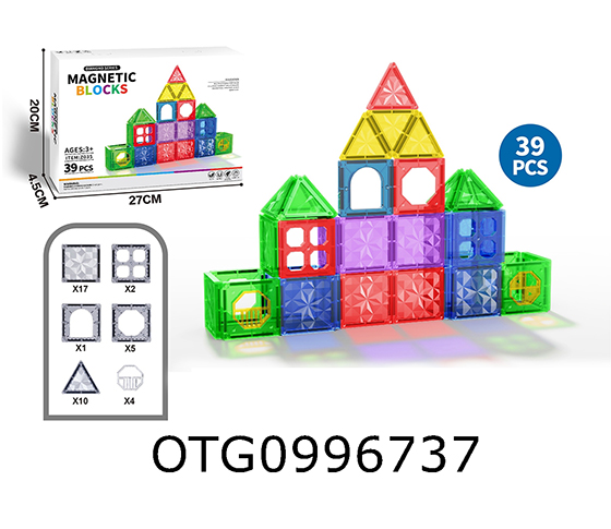 MAGNETIC SHEET