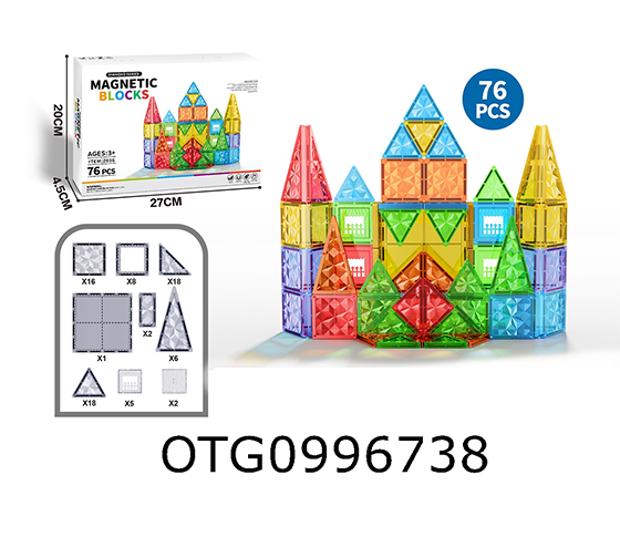 MAGNETIC SHEET