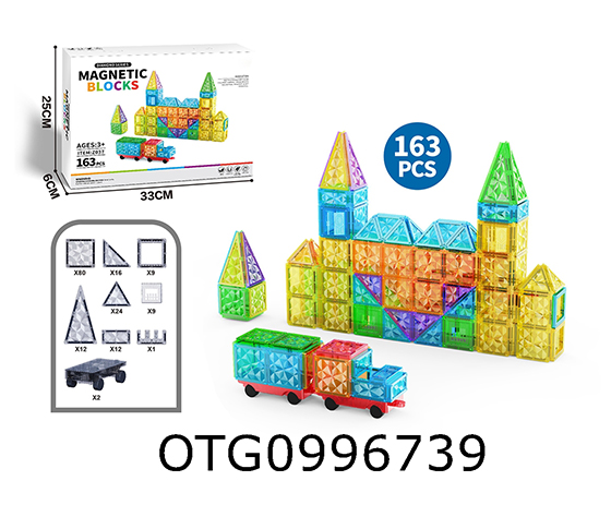 MAGNETIC SHEET