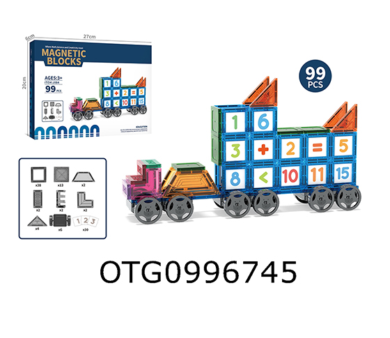 MAGNETIC SHEET