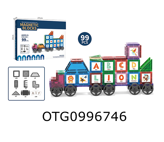 MAGNETIC SHEET