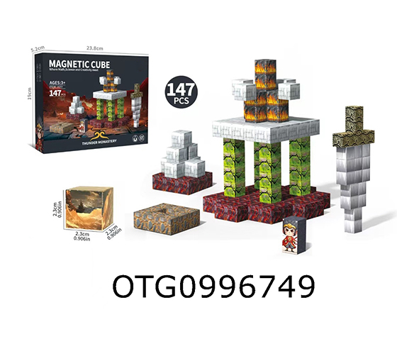 MAGNETIC BLOCK