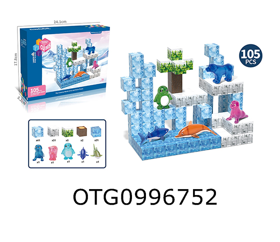 MAGNETIC BLOCK