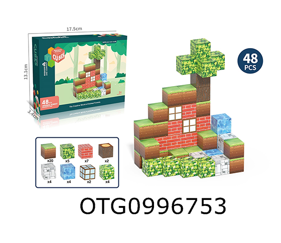 MAGNETIC BLOCK