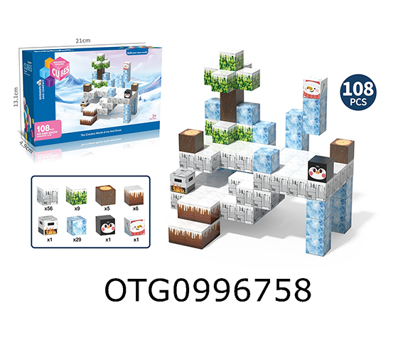 MAGNETIC BLOCK