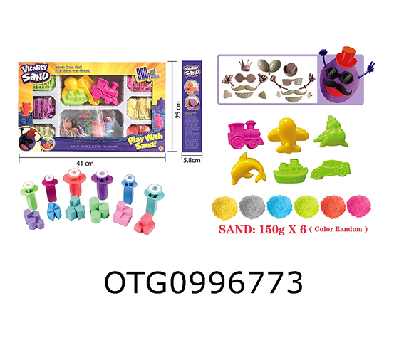 MAGIC SAND
