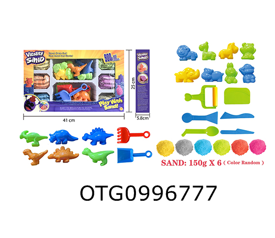 MAGIC SAND