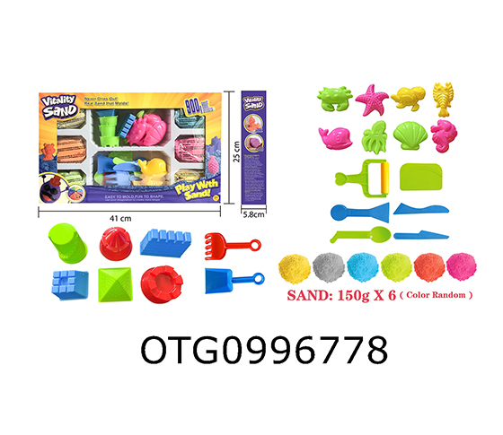 MAGIC SAND