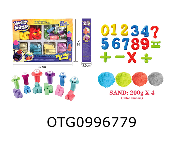 MAGIC SAND