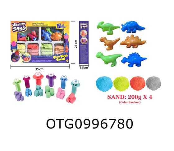 MAGIC SAND