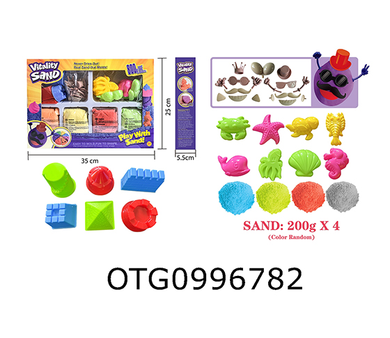 MAGIC SAND
